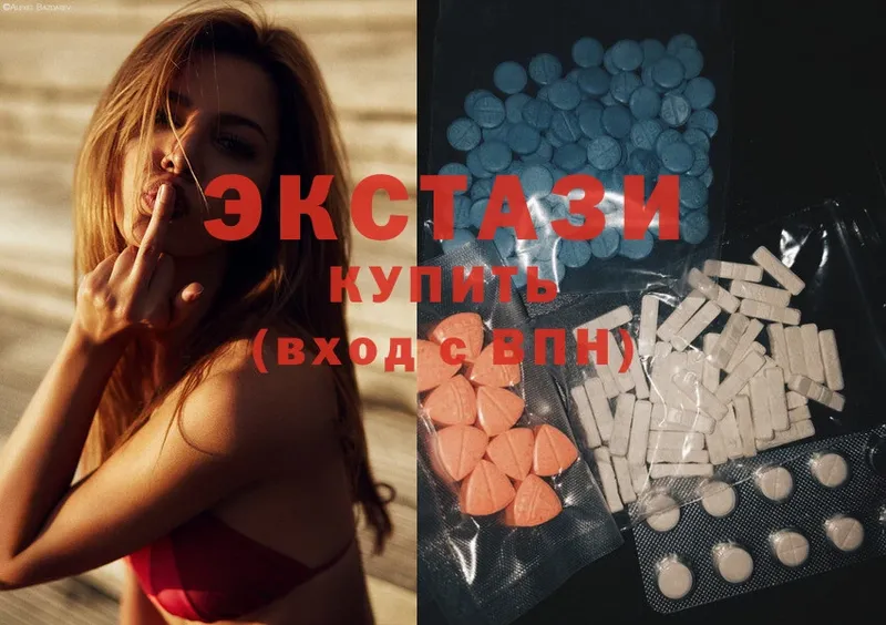 Ecstasy louis Vuitton  даркнет сайт  Дубна 